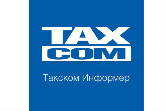 Удобство и функциональность ЛК «Такском-Касса» оценили специалисты торговой сети «Кировский»