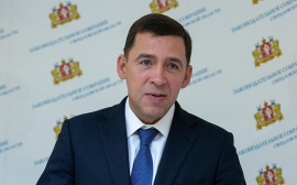 Губернатор Свердловской области рассказал о штрафах за нарушение карантинных мер