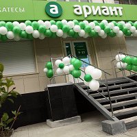 Крупные агрохолдинги планируют открыть в Екатеринбурге новые фирменные магазины