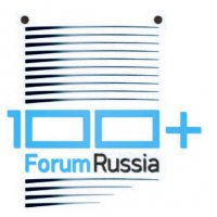 В Екатеринбурге завершается подготовка к форуму 100+ Forum Russia