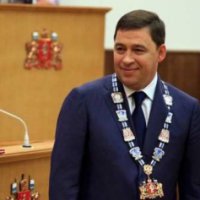 Губернатор Свердловской области призвал избранных депутатов включиться в формирование бюджета на 2016 год