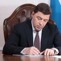 Губернатор Свердловской области объединит общественников, строителей и ученых