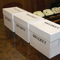Бюджет Свердловской области на 2016 год будет рассмотрен 15 декабря