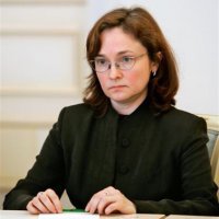 В Екатеринбурге заместители Набиуллиной проведут совещание с уральскими банкирами