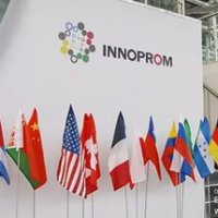 Минпромторг потратит 90 млн рублей для участие в «Иннопром-2016»