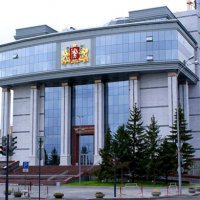 Заксобрание Свердловской области отменило прямые выборы мэров