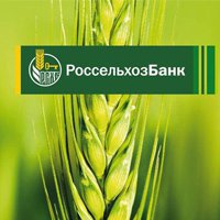 Свердловский региональный филиал принял участие в ежегодной агропромышленной выставке «Урал-АГРО-2016»