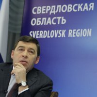 Екатеринбург вновь поборется за «ЭКСПО-2025»