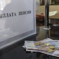 С февраля в Свердловской области увеличат пенсию для некоторых граждан
