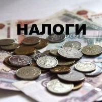 Свердловская область получит дополнительно 4 млрд рублей в виде налогов&#8205;