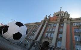 Аналитики: В Екатеринбурге на дни матчей ЧМ по футболу заканчиваются гостиницы