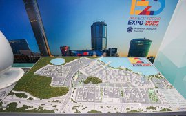 В Давосе представили заявку Екатеринбурга на право проведения ЭКСПО-2025 