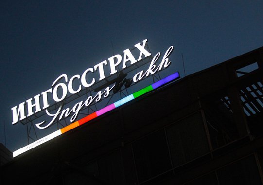 Курорт Витязево в Анапе вскоре станет доступным для жителей Екатеринбурга
