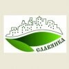 Гостиница Урал