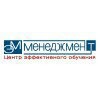 Контент-менеджер