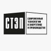 ООО «СТЭП»