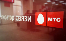 МТС и Group-IB будут сотрудничать в сфере кибербезопасности