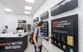 Tele2 провела день с клиентами