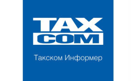 Удобство и функциональность ЛК «Такском-Касса» оценили специалисты торговой сети «Кировский»