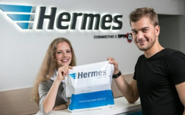 Hermes измерил индекс лояльности получателей заказов в пунктах выдачи 