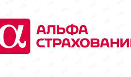 Fitch Ratings повысило рейтинг финансовой устойчивости «АльфаСтрахование» с «ВB» до «BB+», прогноз стабильный