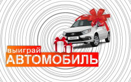 Жаркие дни   LADA в АВТОВЕК!