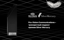 Pro-Vision Communications – трехкратный лауреат премии Silver Mercury