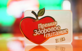 Продолжается приём заявок на участие в XIII ежегодной Премии «Здоровое питание»