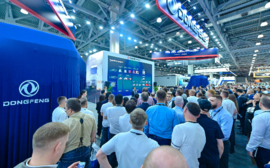 Соединяя Евразию, стимулируя процветание: Dongfeng Motor дебютирует на выставке COMvex 2025