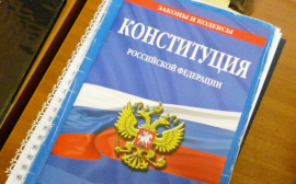 В Екатеринбурге предлагают закрепить в Конституции поддержку соцработников