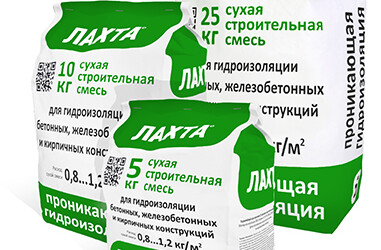 Проникающая гидроизоляция 