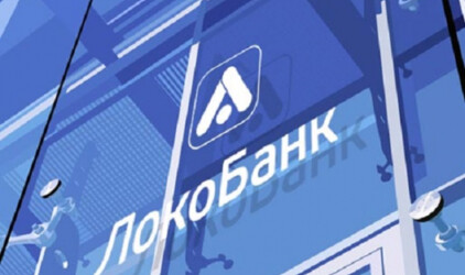 Локо-Банк объявляет финансовые результаты за 2018 год по МСФО: чистая прибыль составила 1,9 млрд рублей