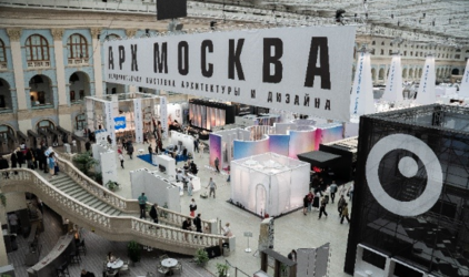 Компания FRONTSIDE на АРХ МОСКВА показала, как с помощью фасадов можно раскрыть «суть» архитектуры