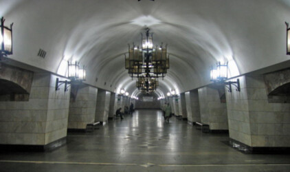 В Екатеринбурге с 15 мая подорожает проезд в метро до 32 рублей