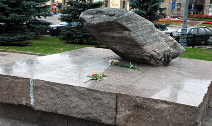 Возле Мемориального комплекса памяти жертв репрессий в Екатеринбурге хотят построить биатлонный комплекс
