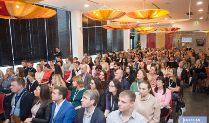 «Евразийская Неделя Маркетинга» пройдет в 10-й юбилейный раз в Екатеринбурге