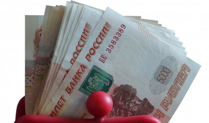 В Свердловской области средняя зарплата увеличилась на 33%