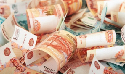 В Екатеринбурге расходы бюджета увеличили до 104 млрд рублей