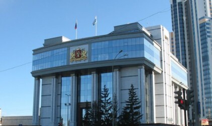 Свердловское правительство профинансирует строительство завода РПЦ‍