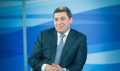 Эксперты: Евгений Куйвашев победит на выборах