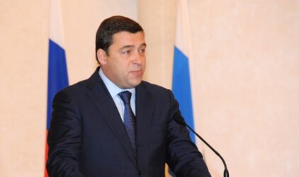 Избранный губернатор Куйвашев анонсировал кадровые решения
