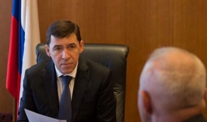 Евгений Куйвашев принял участие в заседании президиума СОСПП