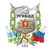 Государственная инспекция безопасности дорожного движения Екатеринбурга