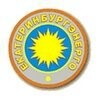Екатеринбургэнерго