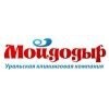 Уральская Клининговая Компания Мойдодыр