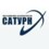 Сатурн