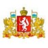 Министерство строительства, развития инфраструктуры и транспорта Свердловской области 