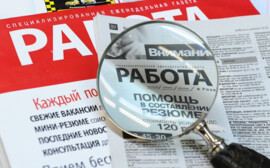 В Свердловской области число безработных упало до 7 тысяч
