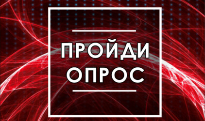 Только увидел классную вакансию - а она уже занята????Знакомо?????