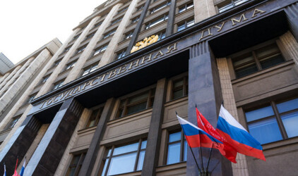 Комитет Госдумы по национальной политике: состав новый, задачи прежние